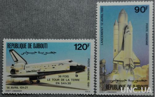 Джибути Космос Колумбия 1981