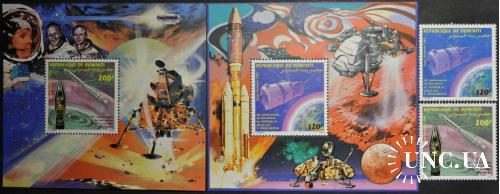 Джибути Космос Терешкова Аполло Эксплорер-1 Викинг 1983
