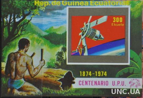 Экв.Гвинея Космос 1974