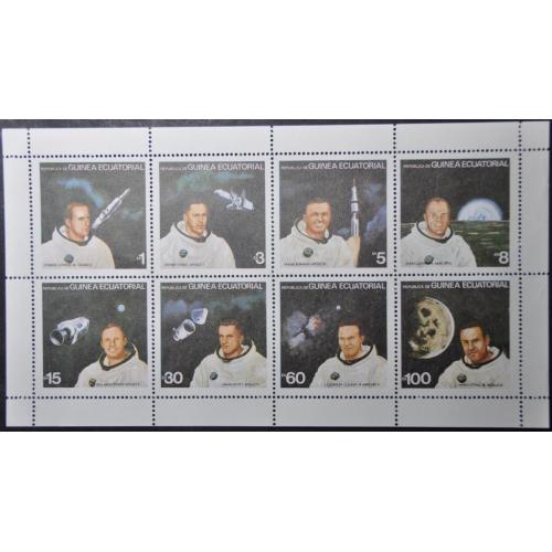 Экв.Гвинея Космос Аполло 10-11 1979