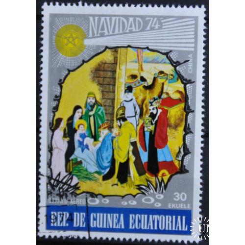 Экваториальная Гвинея Рождество 1974