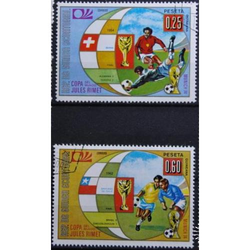 Экваториальная Гвинея Спорт Футбол Мюнхен 1974