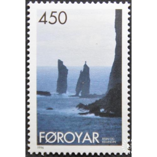 Фарерские острова Атлантический океан 1996