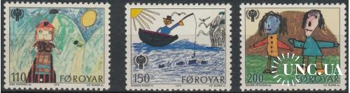 Фарерские острова Детский рисунок 1979