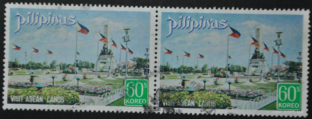 Филиппины Архитектура 1969