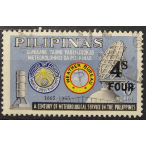 Филиппины Космос 1965