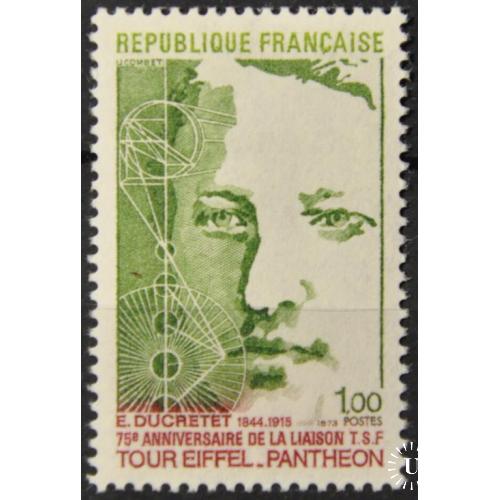 Франция 1973