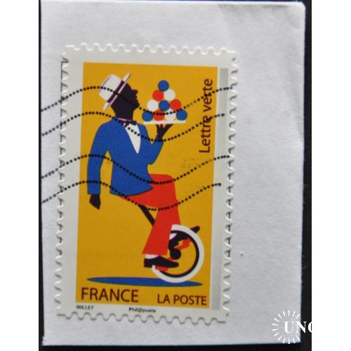 Франция Цирк Вырезка