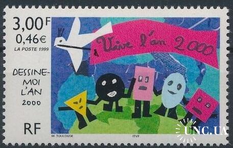 Франция Детский рисунок 1999