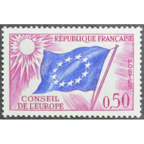 Франция Европейское консульство 1963-1971