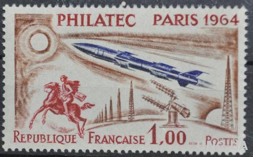 Франция Космос Филвыставка 1964