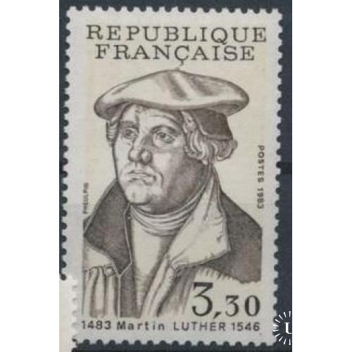 Франция Мартин Лютер 1983