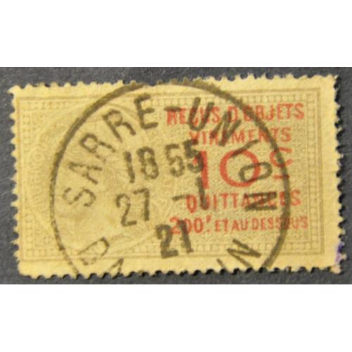 Франция Непочтовая Гербовая Фискальная 1855
