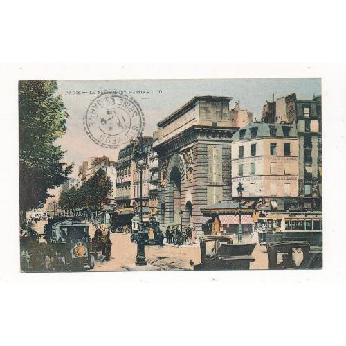 Франция Париж ПК п/п 1918