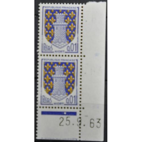 Франция Стандарт Геральдика 1963-1964