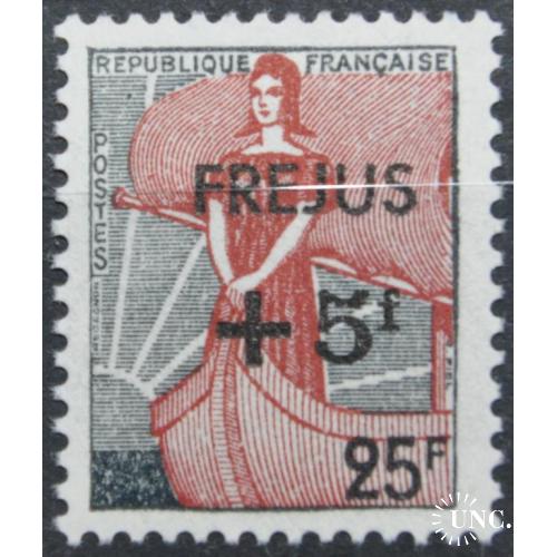 Франция Стандарт Провизории Надпечатка Фонд пострадавших от затопления Фрежюса  1959