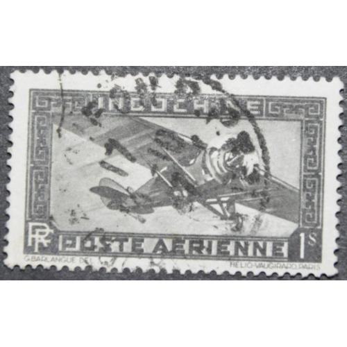 Французские колонии Индокитай Авиапочта 1933