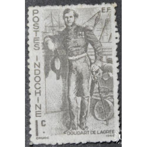 Французские колонии Индокитай Флот  капитан Эрнест Даударт Де Лагри