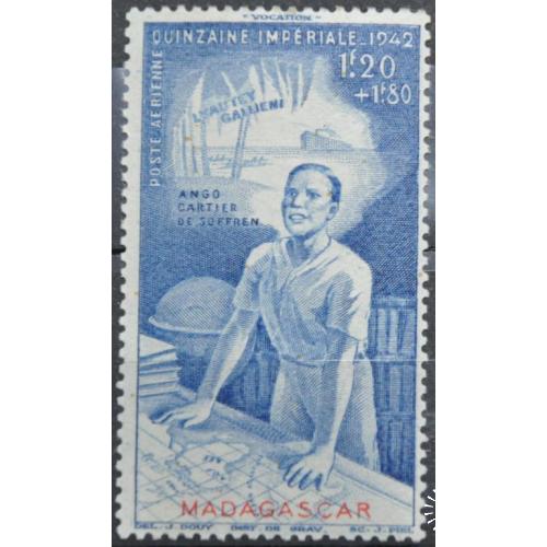 Французские колонии Мадагаскар Карта 1942