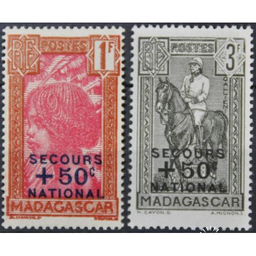 Французские колонии Мадагаскар Надпечатки 1942