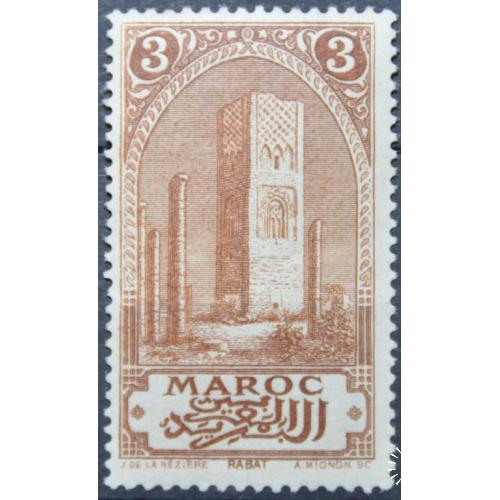 Французские колонии Марокко Архитектура 1917