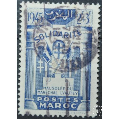 Французские колонии Марокко Архитектура Мавзолей Юбера Лиоте 1945