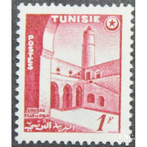 Французские Колонии Тунис Архитектура  1954