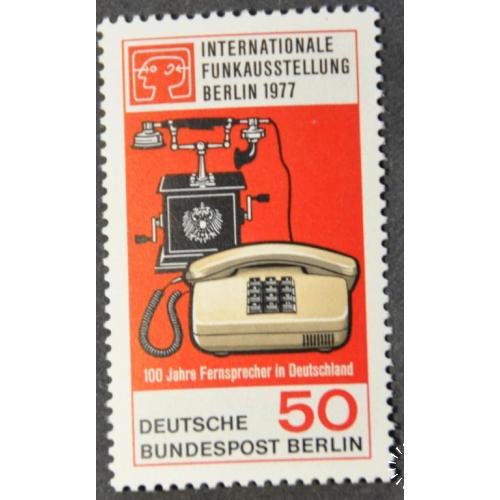 ФРГ 100-летие телефона в Германии 1977