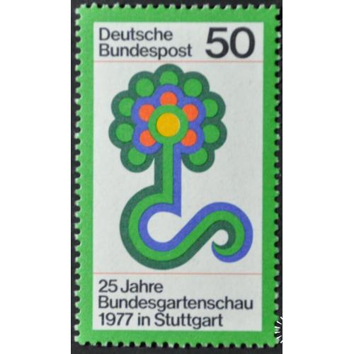 ФРГ  25 лет цветочным садам в Штутгарте 1977