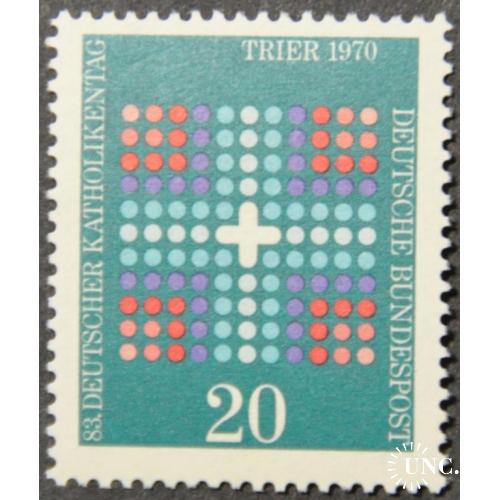 ФРГ 83-й немецкий католический день в Триере 1970