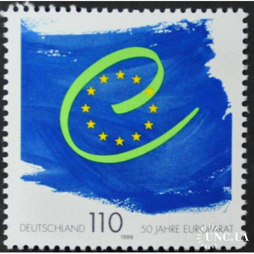 ФРГ Европа 1999