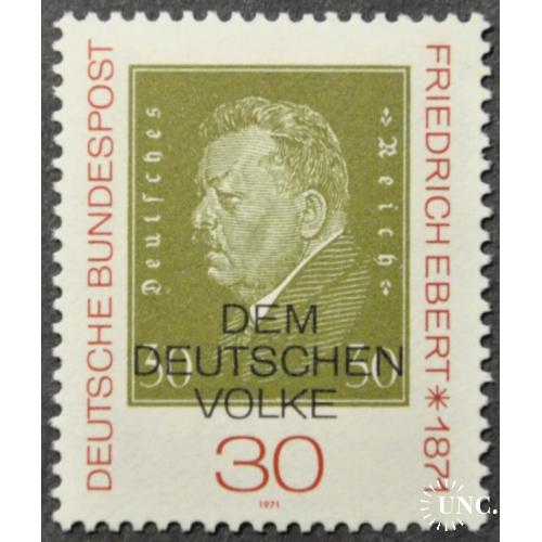 ФРГ Фридрих Эберт - первый президент Германии 1971