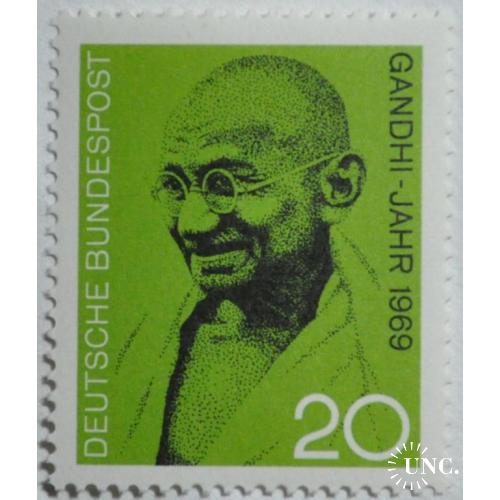 ФРГ Ганди 1969
