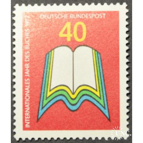 ФРГ Год книги 1972