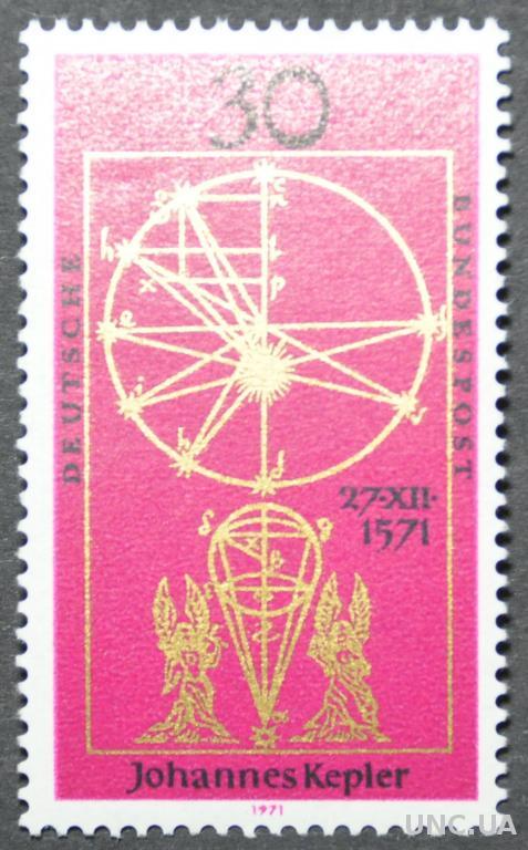 ФРГ Кеплер Астрономия 1971