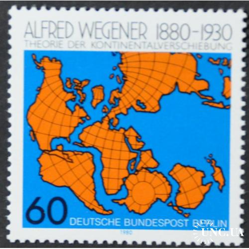 ФРГ Континенты Карта 1980