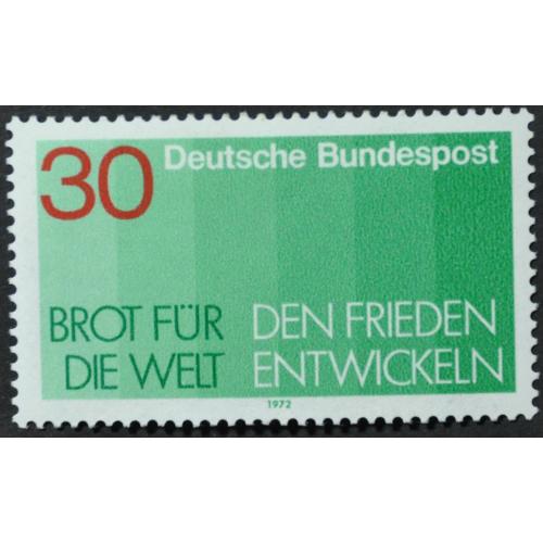 ФРГ Программа - хлеб для мира 1972