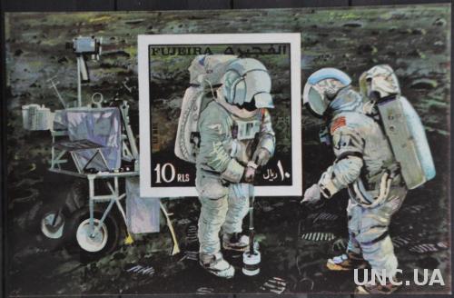 Фуджейра Космос Аполло-14 1971