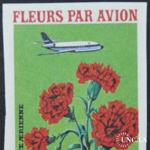Габон Авиация Флора Цветы 1971