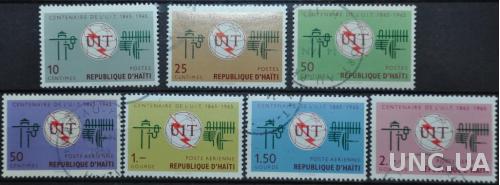 Гаити Космос Телекоммуникации UIT 1965