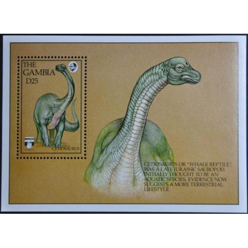 Гамбия Доисторическая Фауна Динозавры 1992