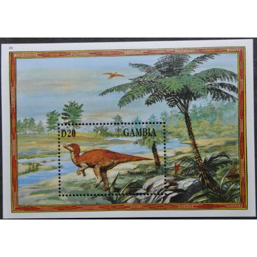 Гамбия Доисторическая Фауна Динозавры 1995