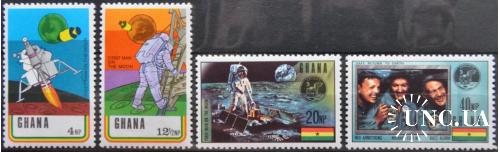 Гана Космос Аполло-11 1970