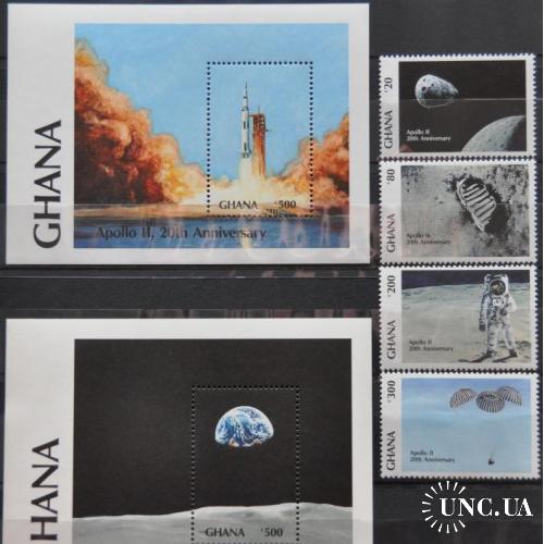 Гана Космос Аполло-11 1989