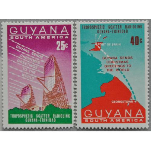 Гайана Антенна Карта Коммуникации Рождество 1968