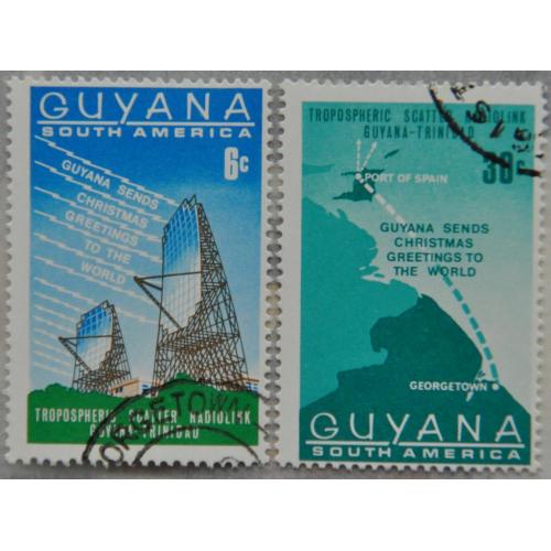 Гайана Антенна Карта Коммуникации Рождество 1968