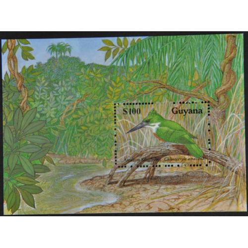 Гайана Фауна Птицы 1990