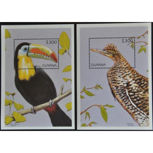 Гайана Фауна Птицы 1997