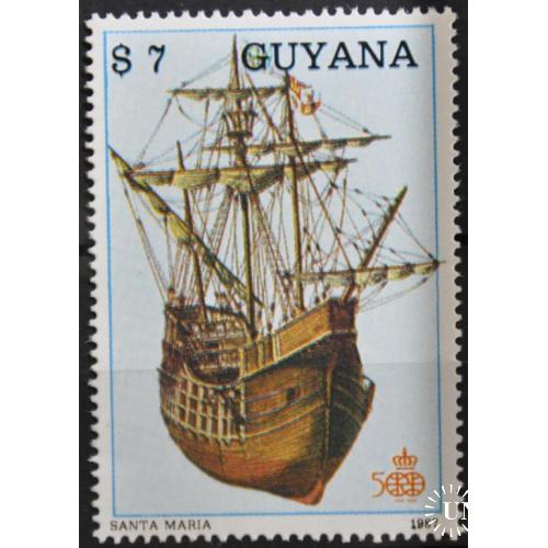 Гайана Флот Колумб Санта Мария 1987