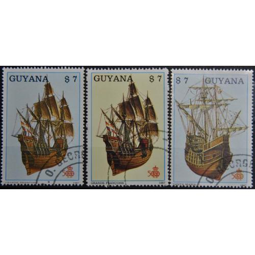 Гайана Флот Парусник Колумб Санта Мария 1987